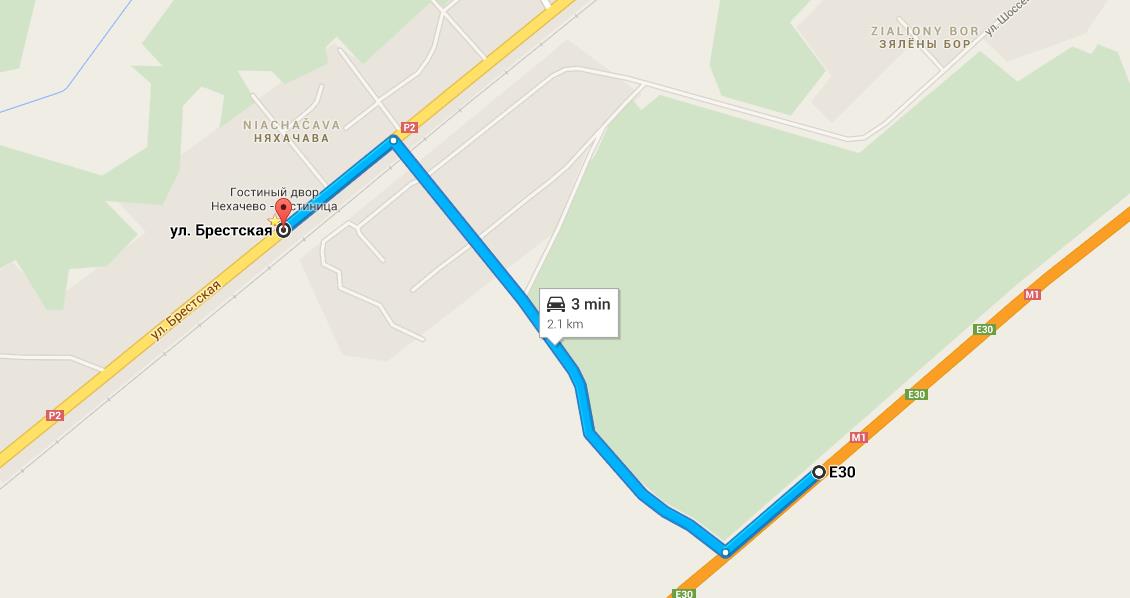 Контакты - Гостиный двор Нехачево | Нехачево, Беларусь